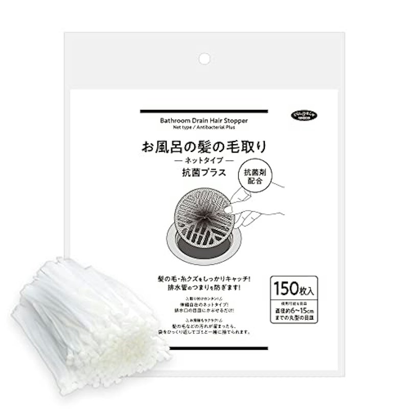 お風呂の髪の毛取りネットタイプ 1