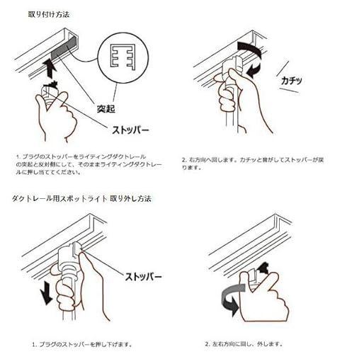 ペンダントライト 4