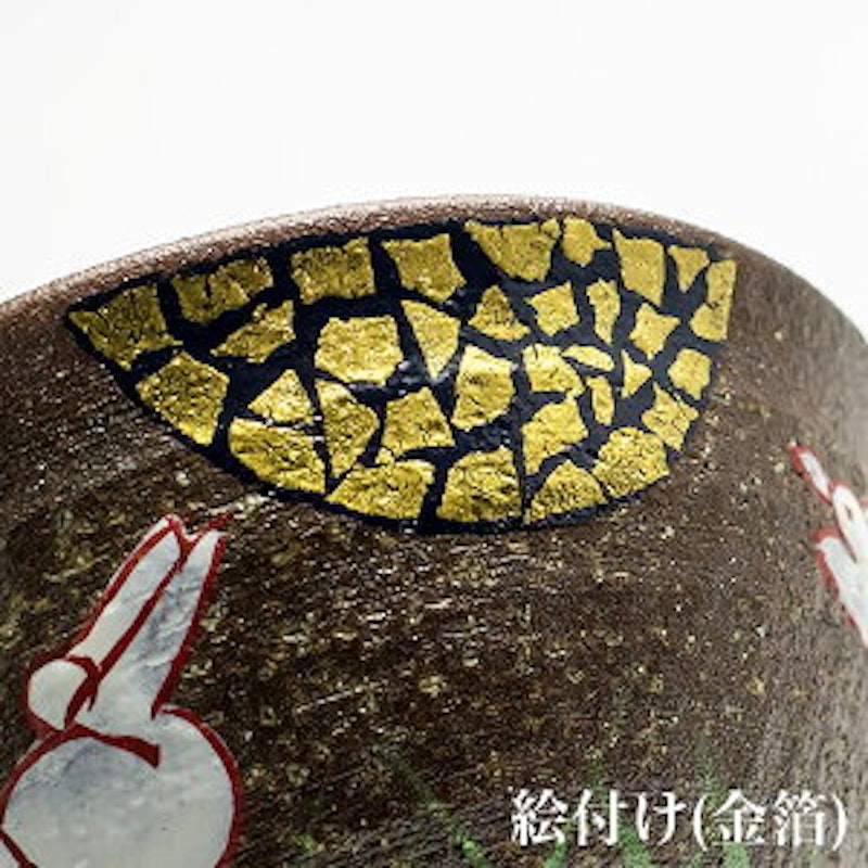 九谷焼 夫婦茶碗 月見うさぎ 4