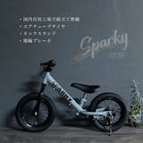 12インチの子供用自転車のおすすめ人気ランキング【2026年7月】 5