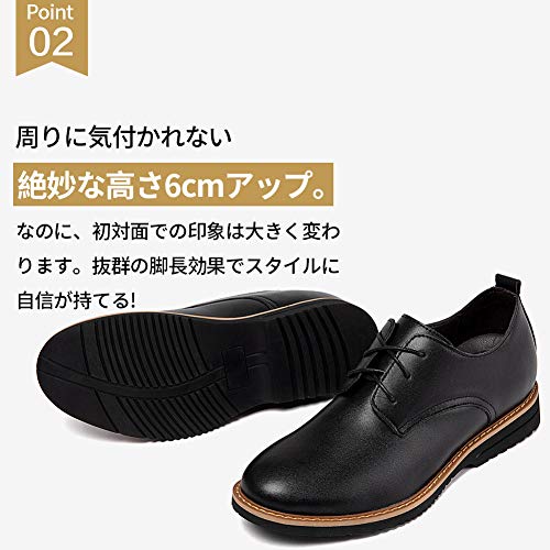 シークレットシューズ  3