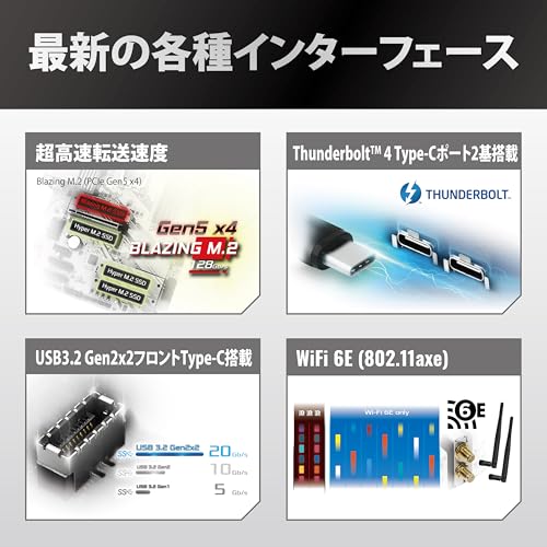 マザーボード 6