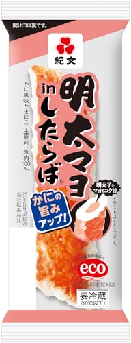 カニカマのおすすめ人気ランキング【2026年10月】 1