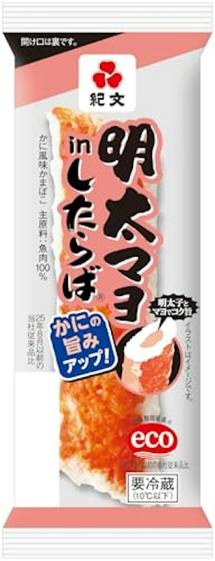 明太マヨ in したらば 1