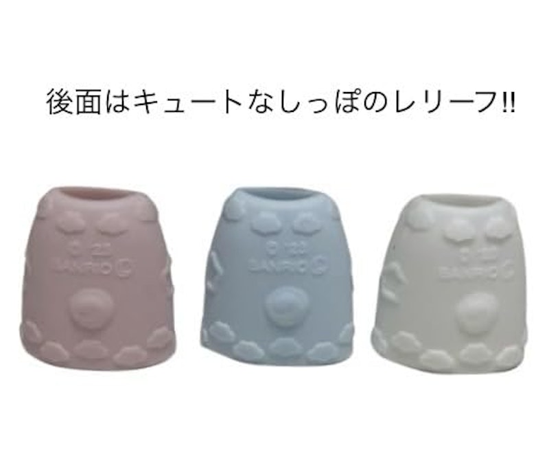抗菌 キャラクター 指サック 3