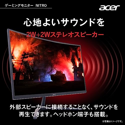 湾曲モニターのおすすめ人気ランキング【2024年】 | マイベスト