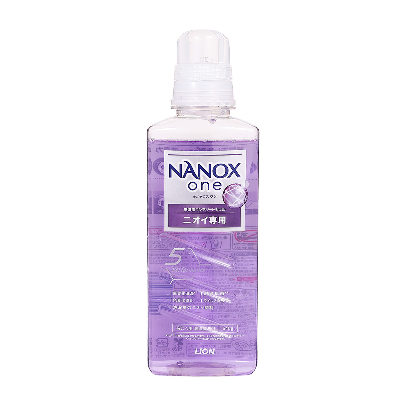 NANOX one ニオイ専用 1