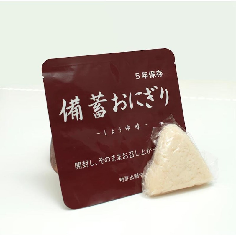おにぎり しょうゆ味 1