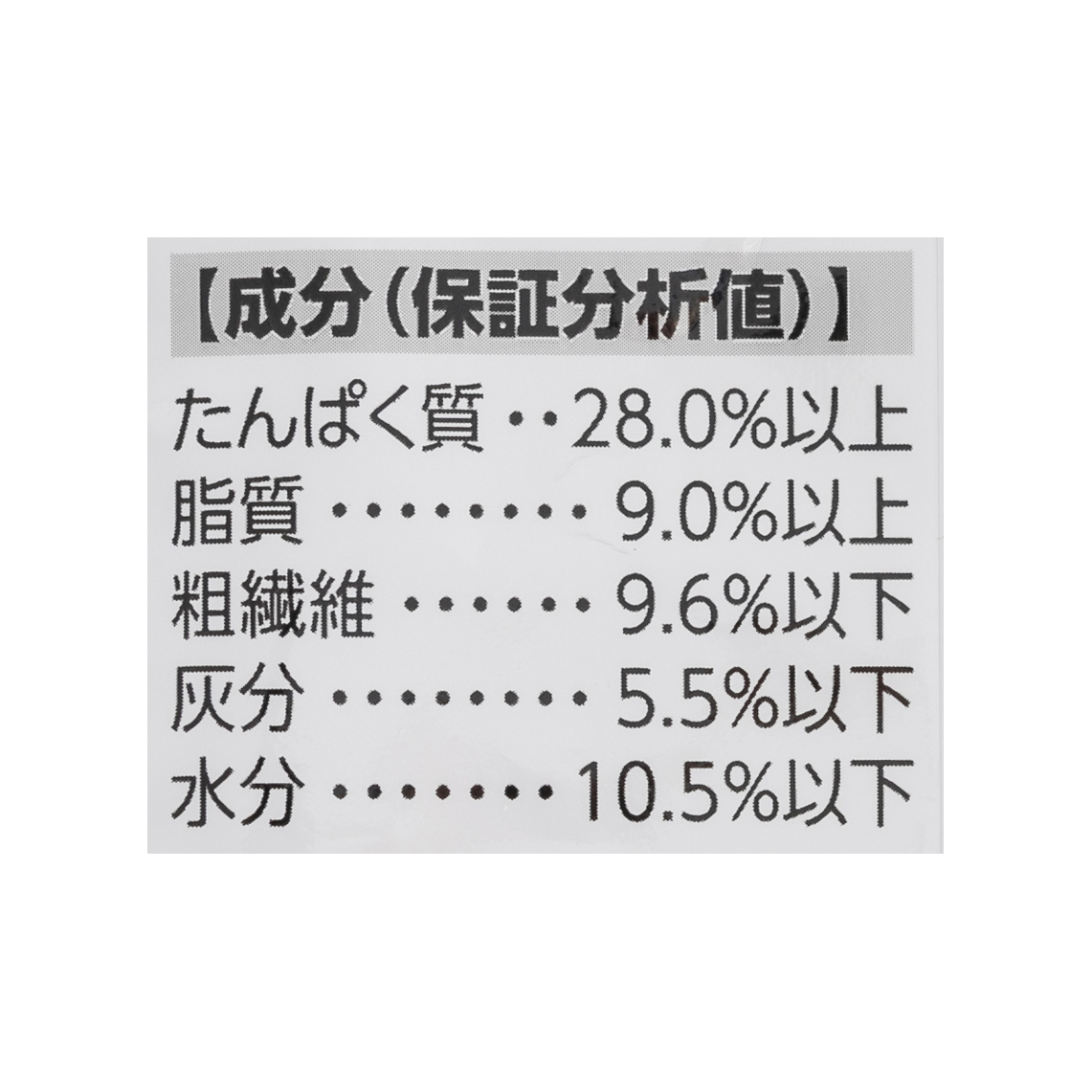 ミニ ライト ウェイト ケア（減量したい犬用） 4
