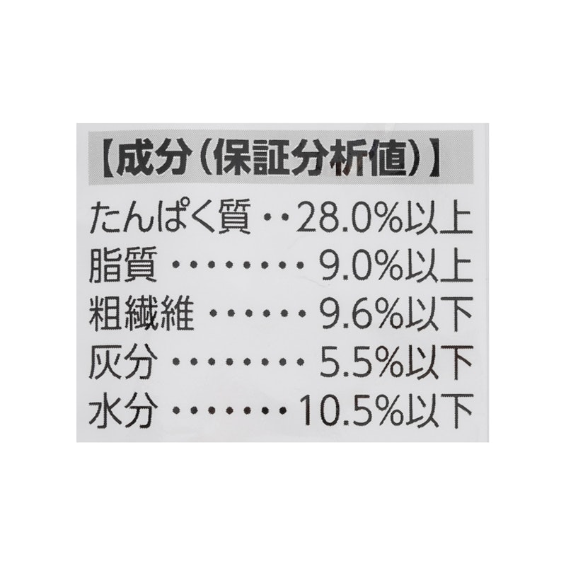 ミニ ライト ウェイト ケア(減量したい犬用) 4