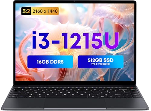 CoreBook X 12th 1
