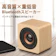 ストラム Bluetoothスピーカー 1