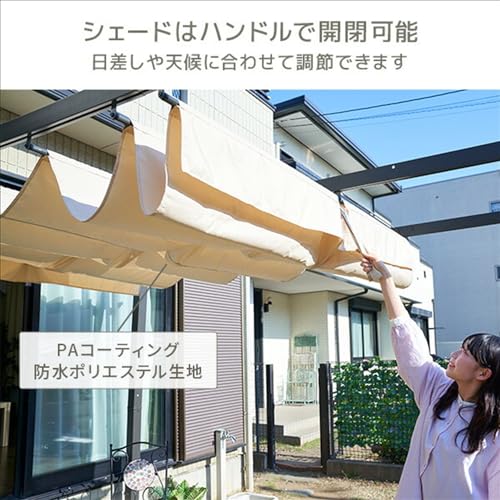 パーゴラシェード ガゼボ 3