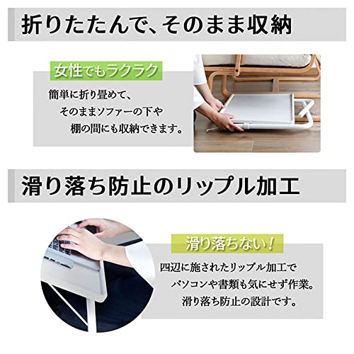 折りたたみ テーブル 4