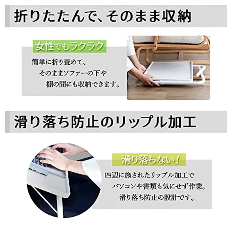 折りたたみ テーブル 4