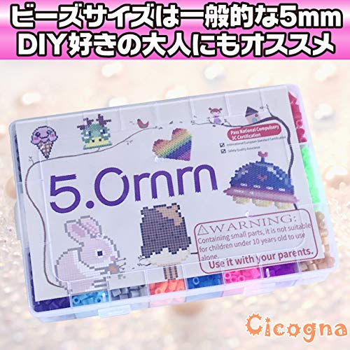 アイロンビーズ 6
