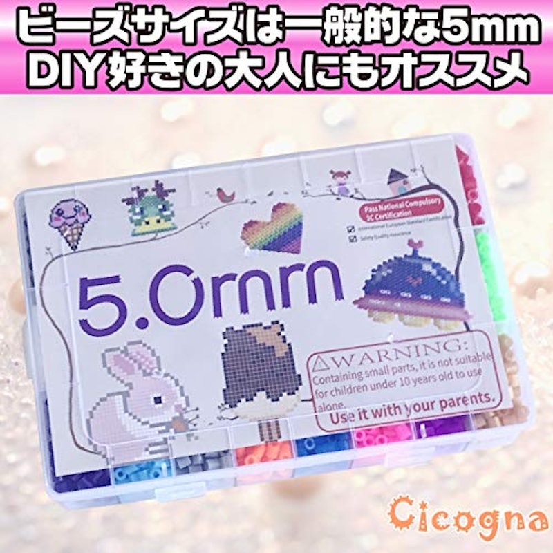 アイロンビーズ 6