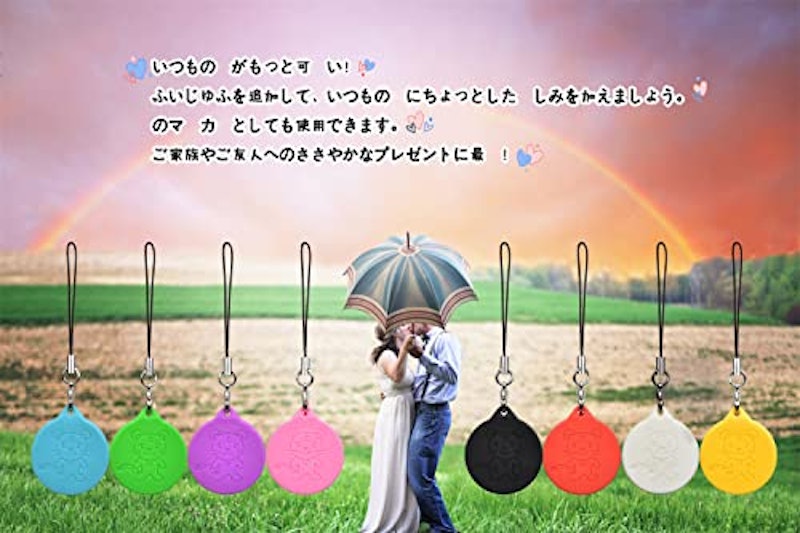 アンブレラマーカー 7