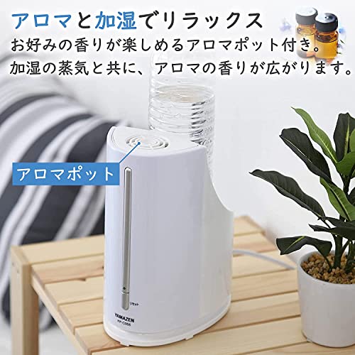 6畳用加湿器のおすすめ人気ランキング36選【2024年】 | マイベスト