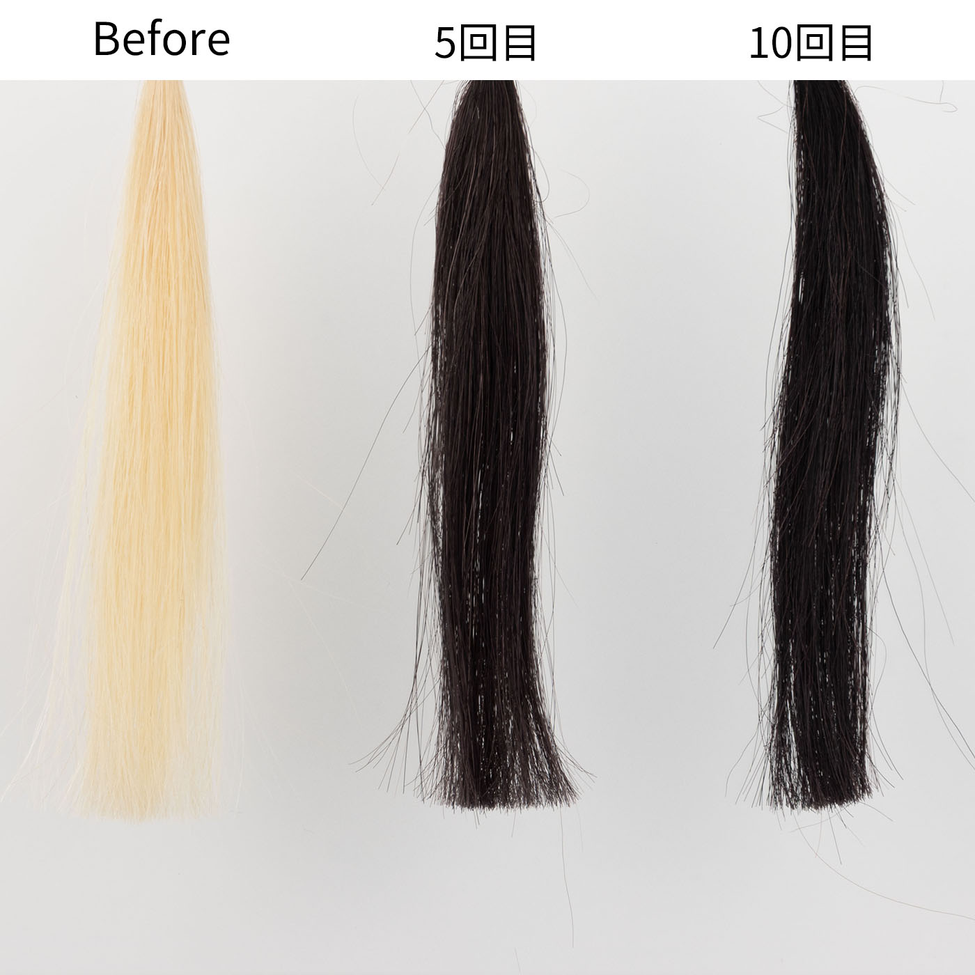 敏感肌用 白髪染めカラーシャンプー 5
