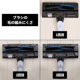 SharkNinja Shark EVOPOWER SYSTEM FIT+ コードレススティッククリーナー LC150JBLの口コミ・評判を元に検証してメリット・デメリットを徹底レビュー 5