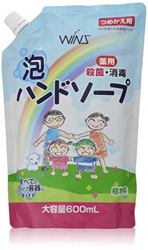 ウインズ 薬用泡ハンドソープ 1