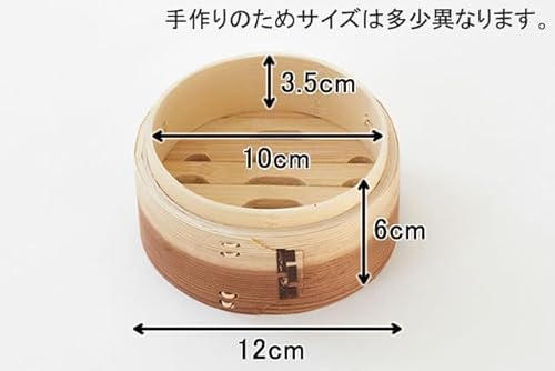 杉 中華せいろ 2