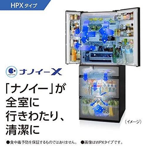 IoT対応冷蔵庫 2