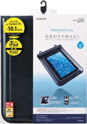 2022年】タブレット防水ケースのおすすめ人気ランキング24選 | mybest