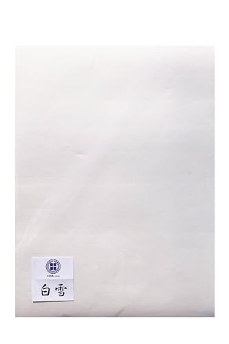 機械漉き書道半紙 1