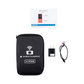 モバイルプランニング NETAGE(5G AIR-2)を検証レビュー!ポケット型WiFiレンタルの選び方も紹介 5