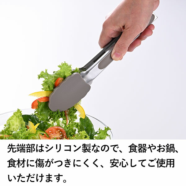 ナチュラルロック シリコントング 3