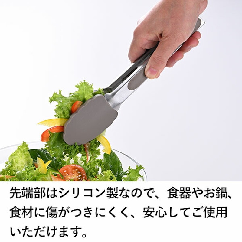 ナチュラルロック シリコントング 3