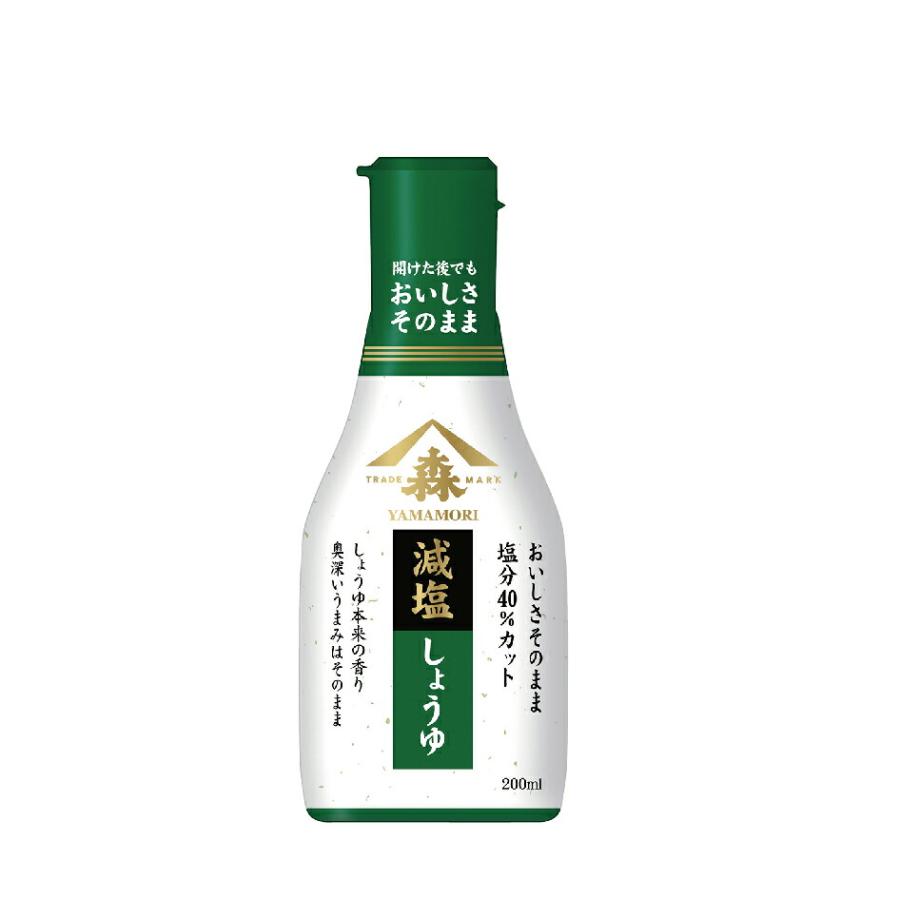 減塩醤油のおすすめ人気ランキング【2026年6月】 5