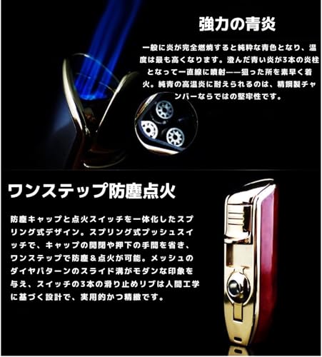 ライター 3
