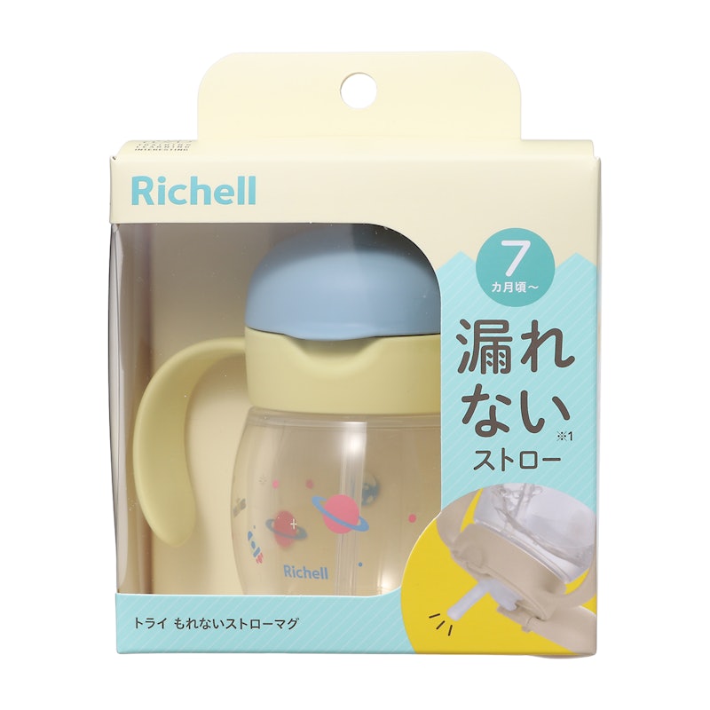 もれないストローマグ 4