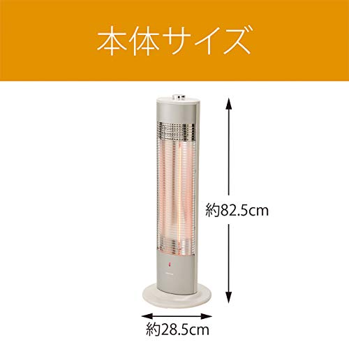 遠赤電気ストーブ 5