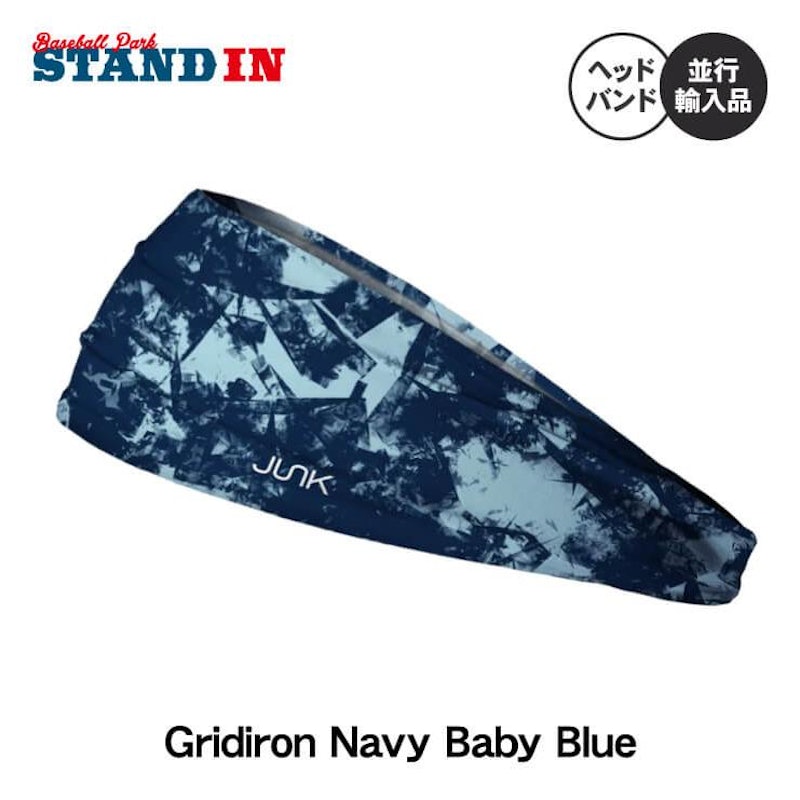 ヘッドバンド 6