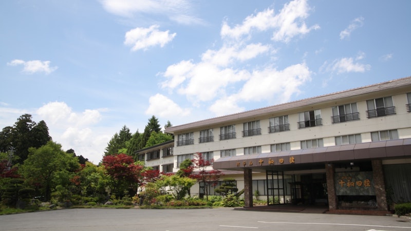 ホテル十和田荘 1