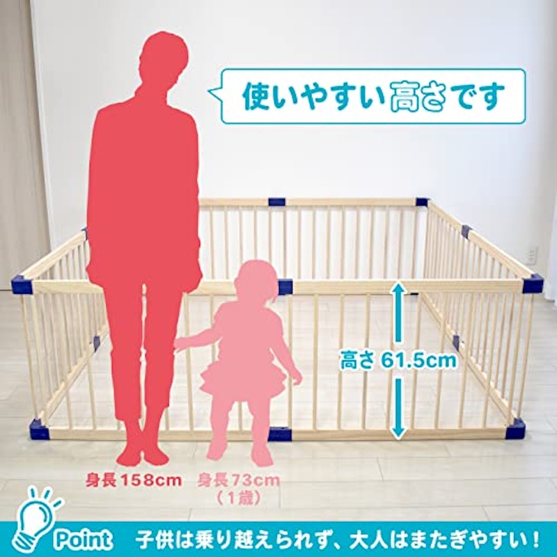 木製ベビールーム 3