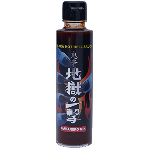 ザ・ソース ホットソース 激辛 デスソース Hot Sauce（| 世界で