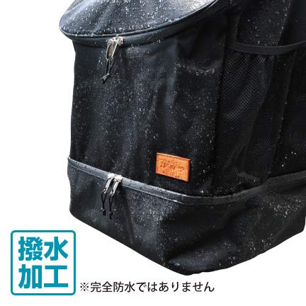 BUDO WING PRO 5