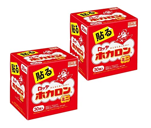 貼るミニ 1