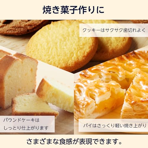 by Amazon 北海道産小麦100%薄力粉 4