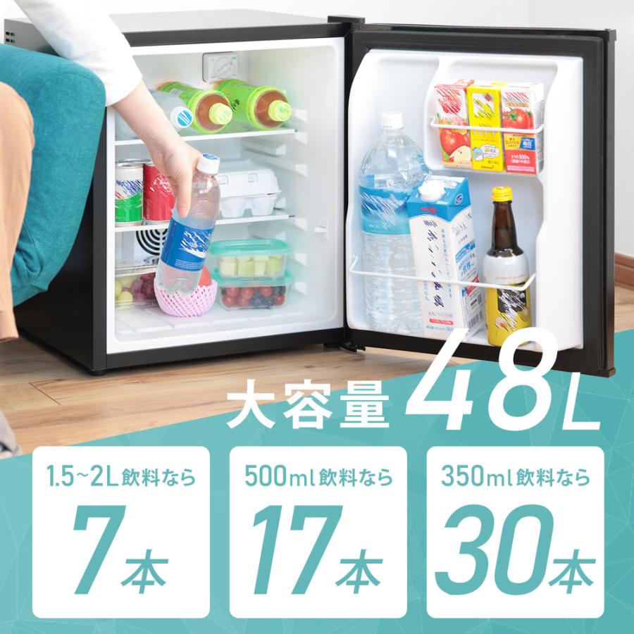 1ドア電子冷蔵庫 1