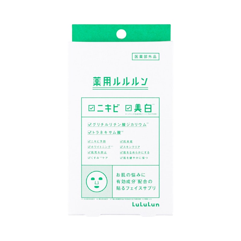 薬用ルルルン 美白アクネ 1