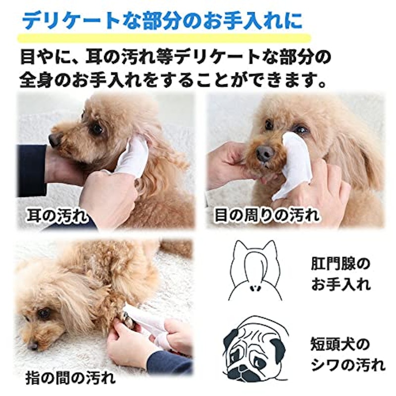 マルチフィンガーシート 5