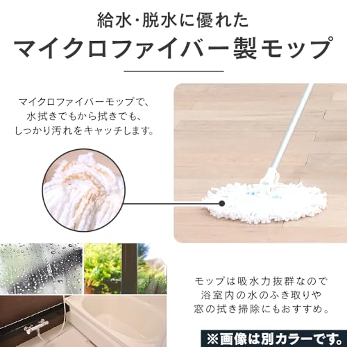回転モップ手回しタイプ 3