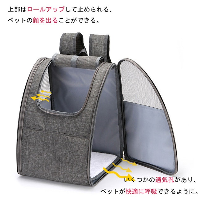 21年 猫用キャリーバッグのおすすめ人気ランキング15選 Mybest 21年 猫用キャリーバッグのおすすめ人気ランキング15選 Mybest