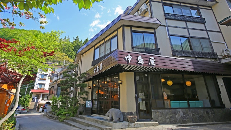 野沢温泉 中島屋旅館 1